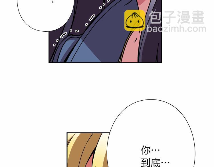 第1话 曾经的偶像130