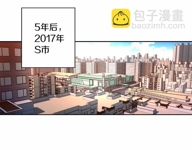 第1话 曾经的偶像15