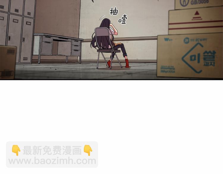 第1话 曾经的偶像18