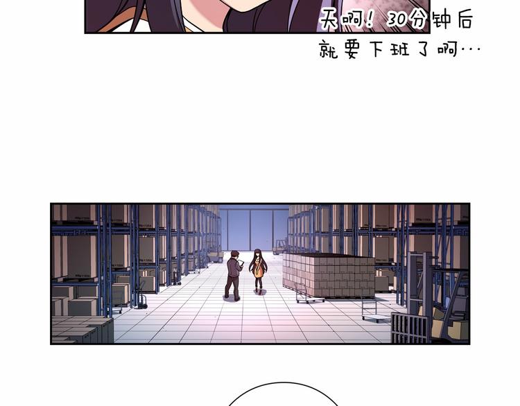 第1话 曾经的偶像35