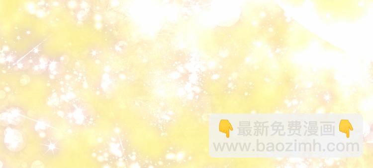 第1话 曾经的偶像4