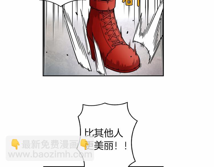 第1话 曾经的偶像45