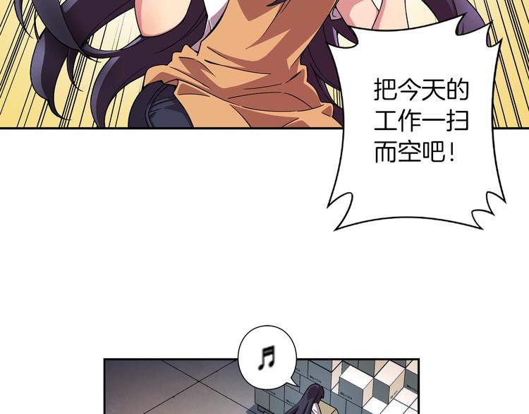 第1话 曾经的偶像54