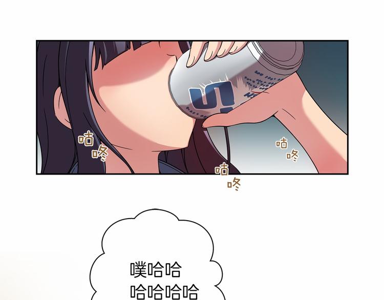 第1话 曾经的偶像61