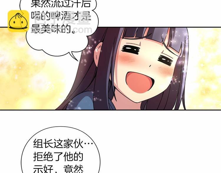 第1话 曾经的偶像64