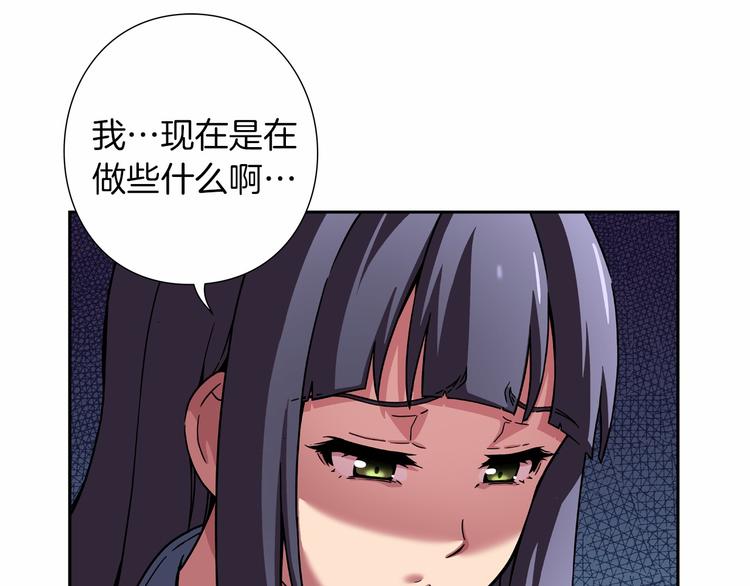 第1话 曾经的偶像78