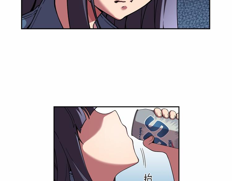 第1话 曾经的偶像79