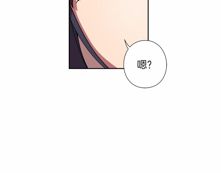 第1话 曾经的偶像81