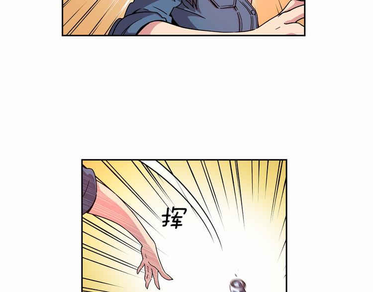 第1话 曾经的偶像84