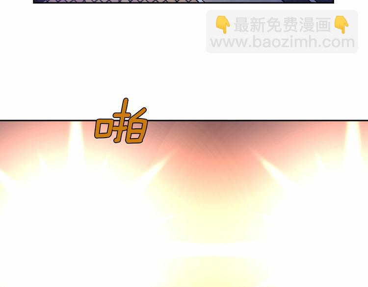 第1话 曾经的偶像89