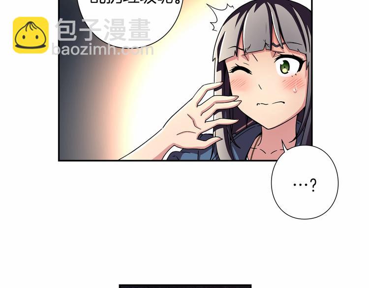 第1话 曾经的偶像93