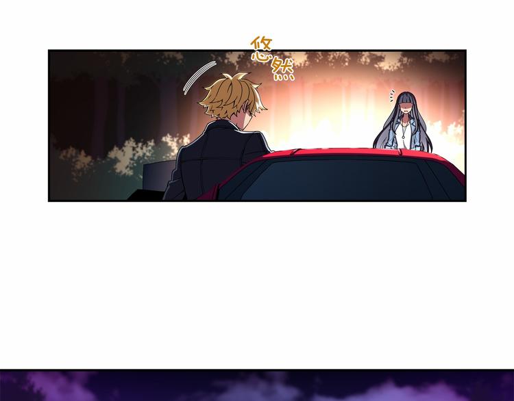 第1话 曾经的偶像95