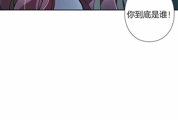 第2话 神秘金发男子24