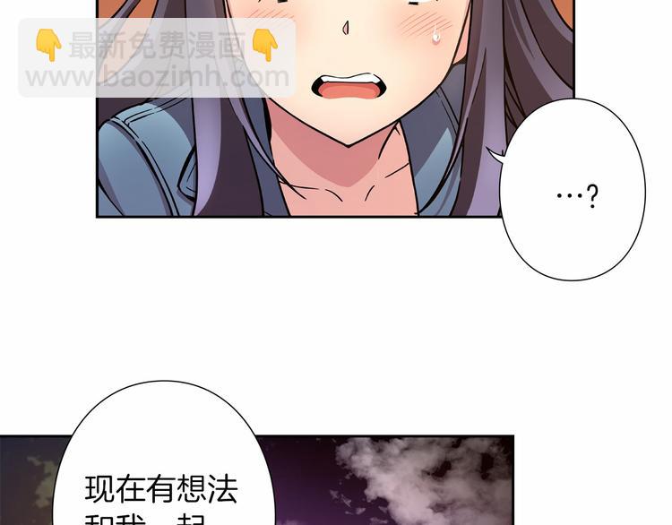 第2话 神秘金发男子28