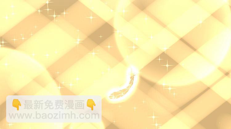 第2话 神秘金发男子76