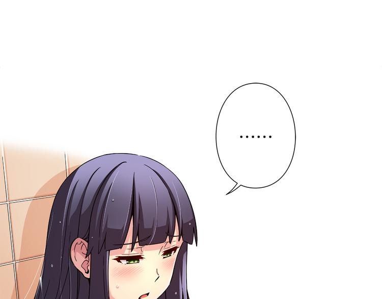 第3话 要复出...吗？12