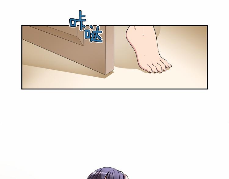 第3话 要复出...吗？21