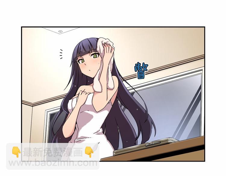 第3话 要复出...吗？24