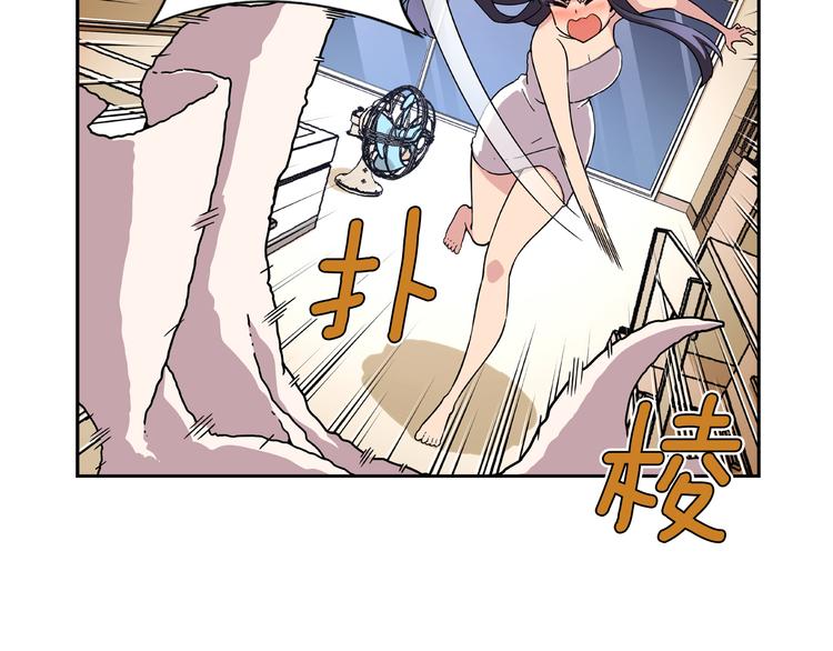 第3话 要复出...吗？31