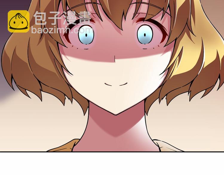 第3话 要复出...吗？58
