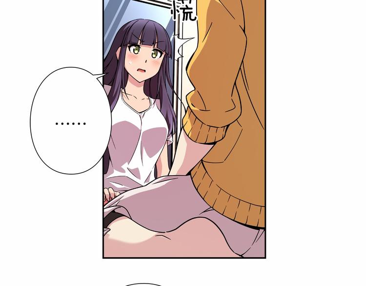第3话 要复出...吗？60