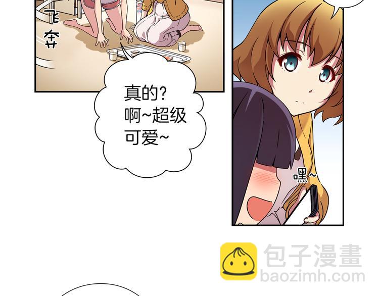 第3话 要复出...吗？65
