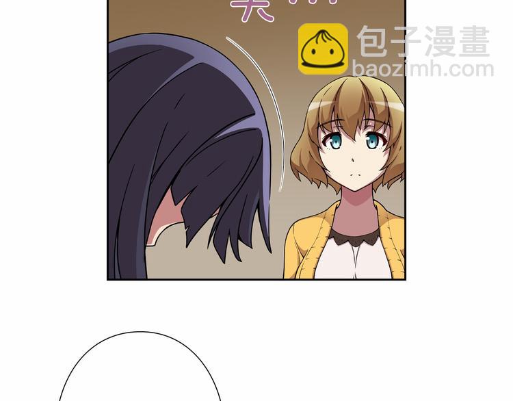 第3话 要复出...吗？92