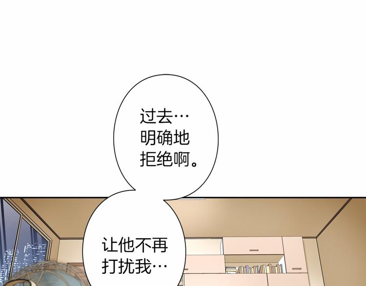 第3话 要复出...吗？95
