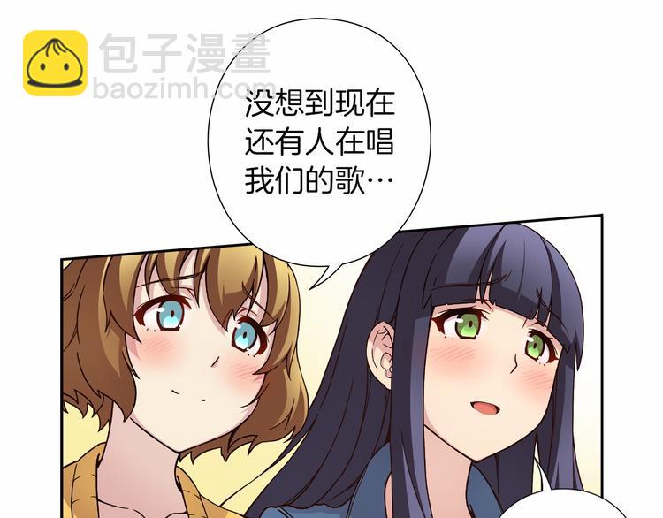 第4话 不要再来打扰我103