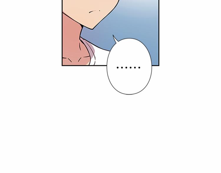 第4话 不要再来打扰我31