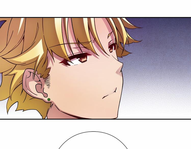 第4话 不要再来打扰我44