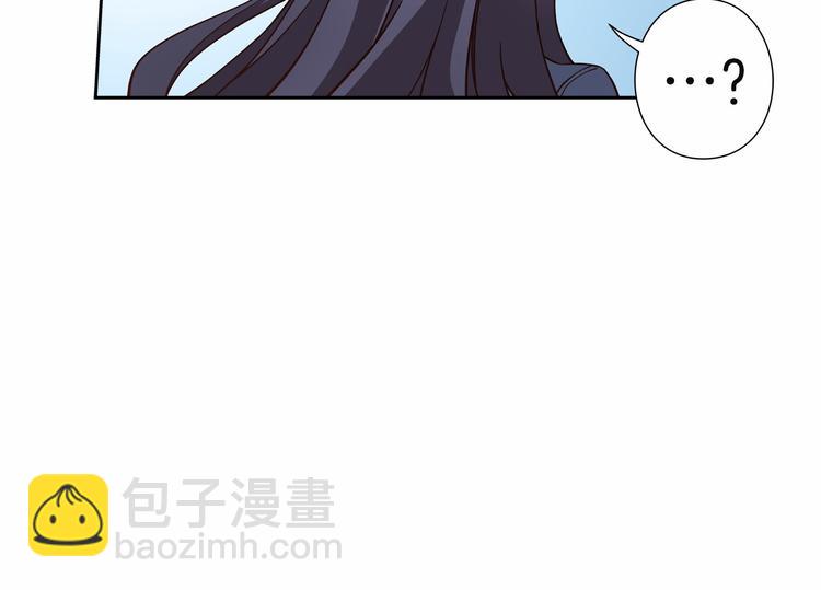 第4话 不要再来打扰我72
