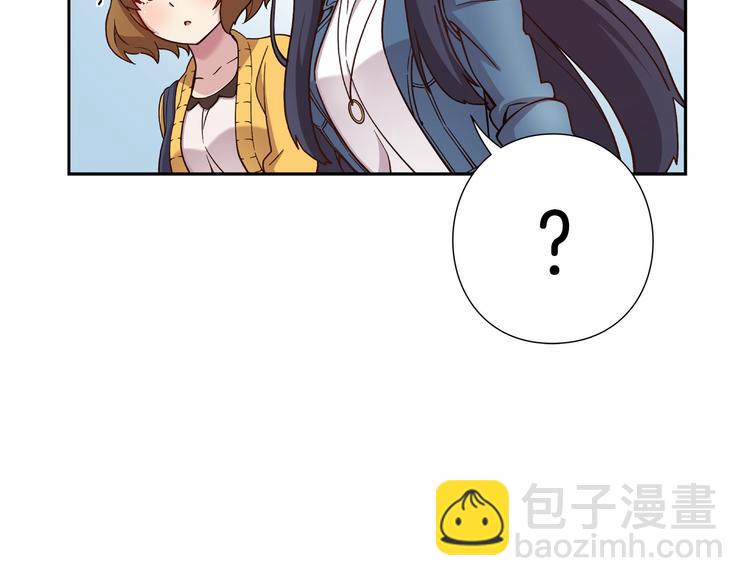 第4话 不要再来打扰我84