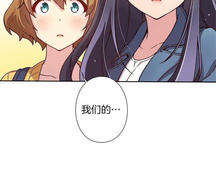 第4话 不要再来打扰我92