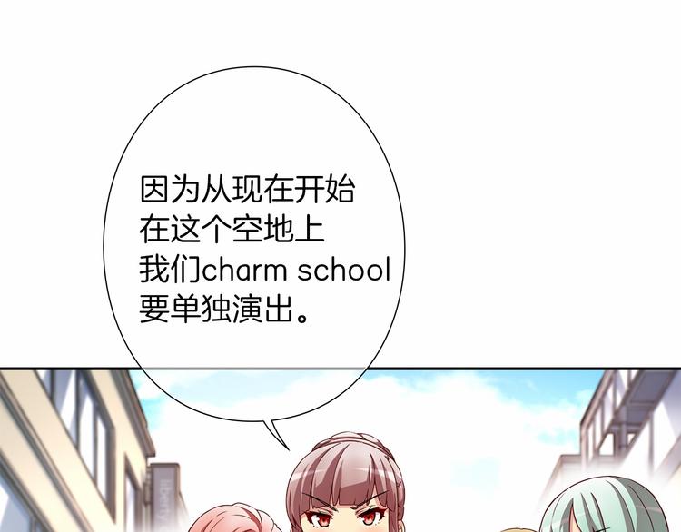 第5话 替独立乐队出头0