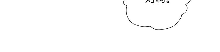 第5话 替独立乐队出头105