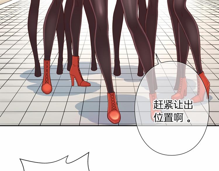 第5话 替独立乐队出头2