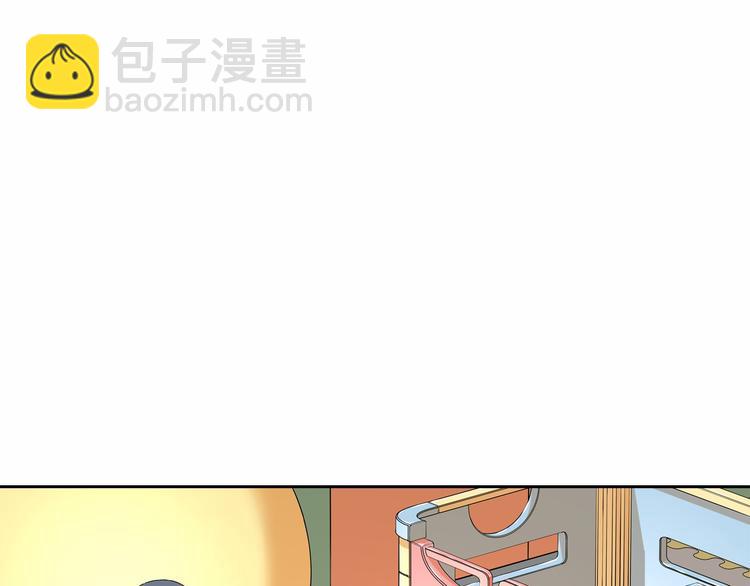 第5话 替独立乐队出头20