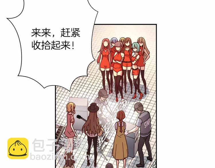 第5话 替独立乐队出头3