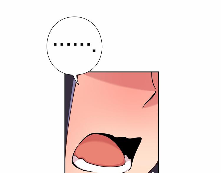 第5话 替独立乐队出头44