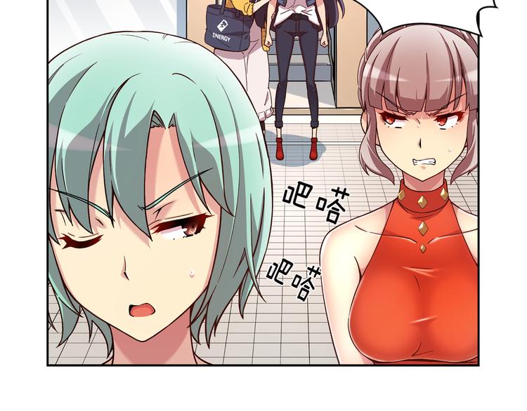 第5话 替独立乐队出头53