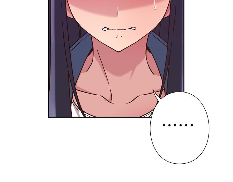 第5话 替独立乐队出头55