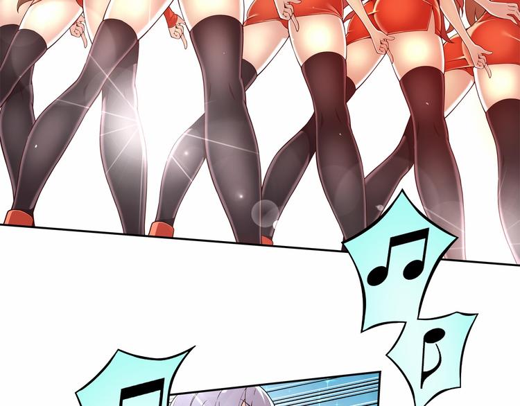 第5话 替独立乐队出头63