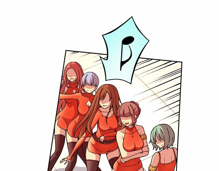 第5话 替独立乐队出头65