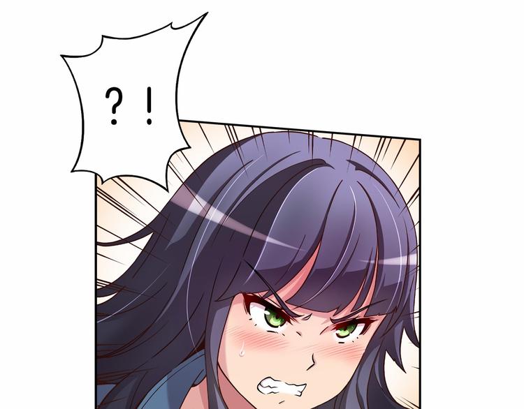 第5话 替独立乐队出头7