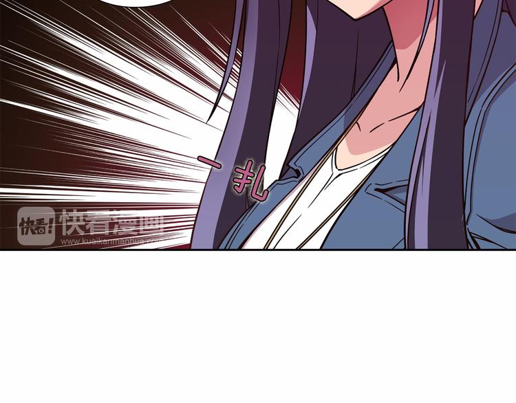 第5话 替独立乐队出头76