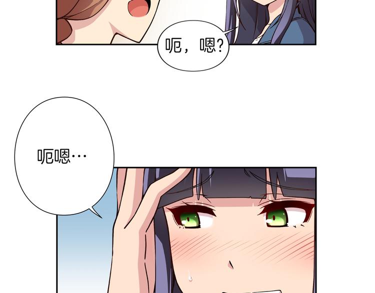 第5话 替独立乐队出头80