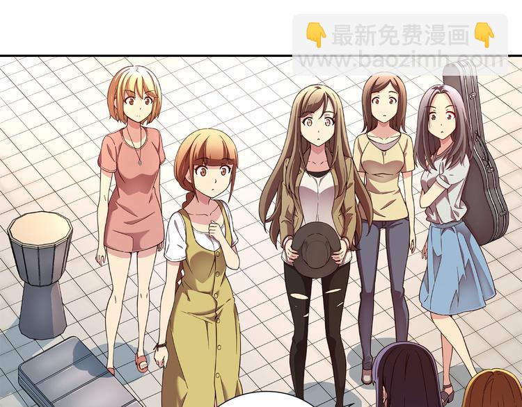 第5话 替独立乐队出头86