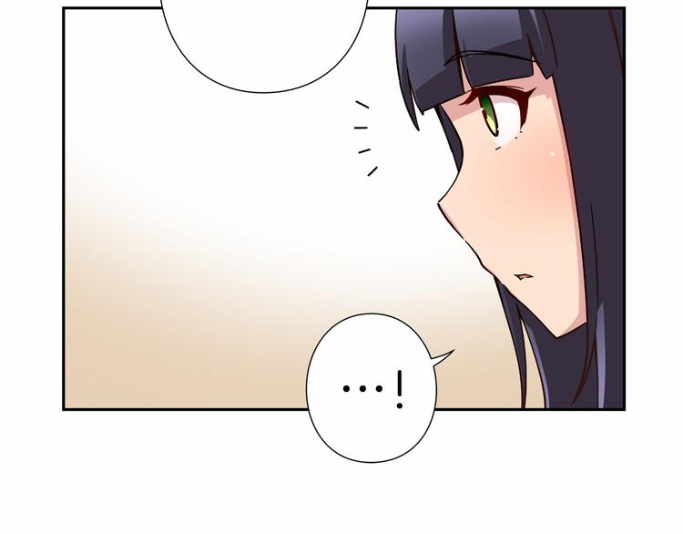 第5话 替独立乐队出头91