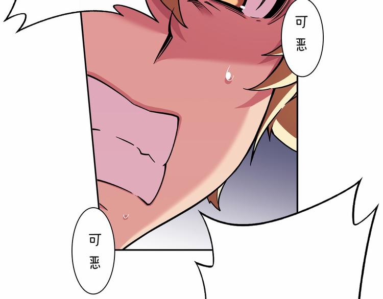第6话 她们是真正的偶像103